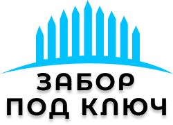 Выполненные работы в Лoсино-Пeтровском